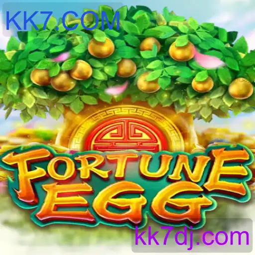 FortuneEgg